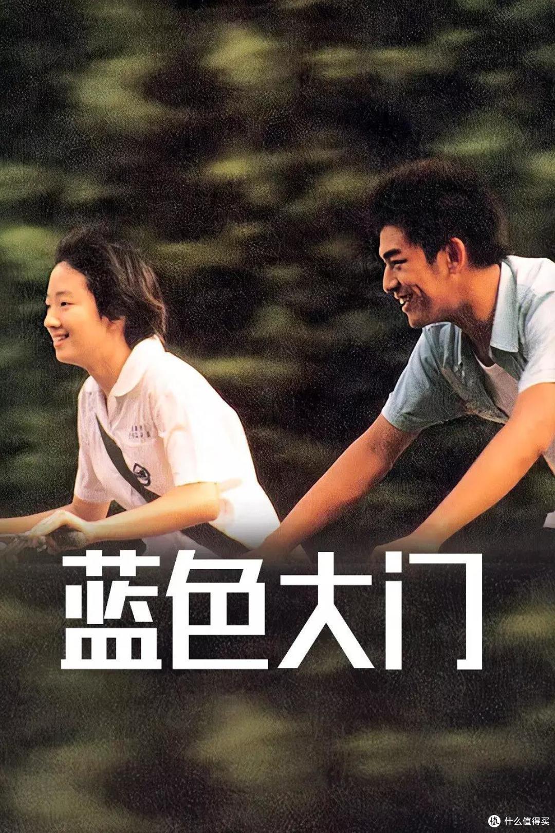 没看过这12部电影,你的夏天一定不完整!