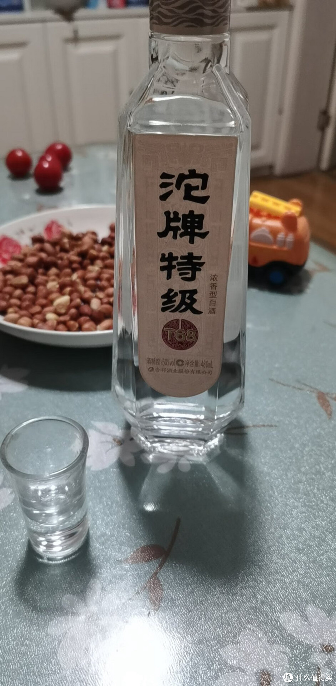 沱牌金三号图片