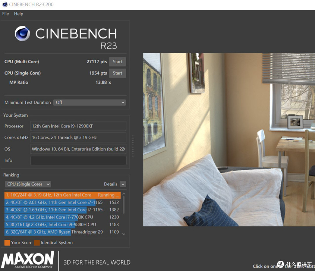 CineBench R23 测试成绩单核 1954，多核27117