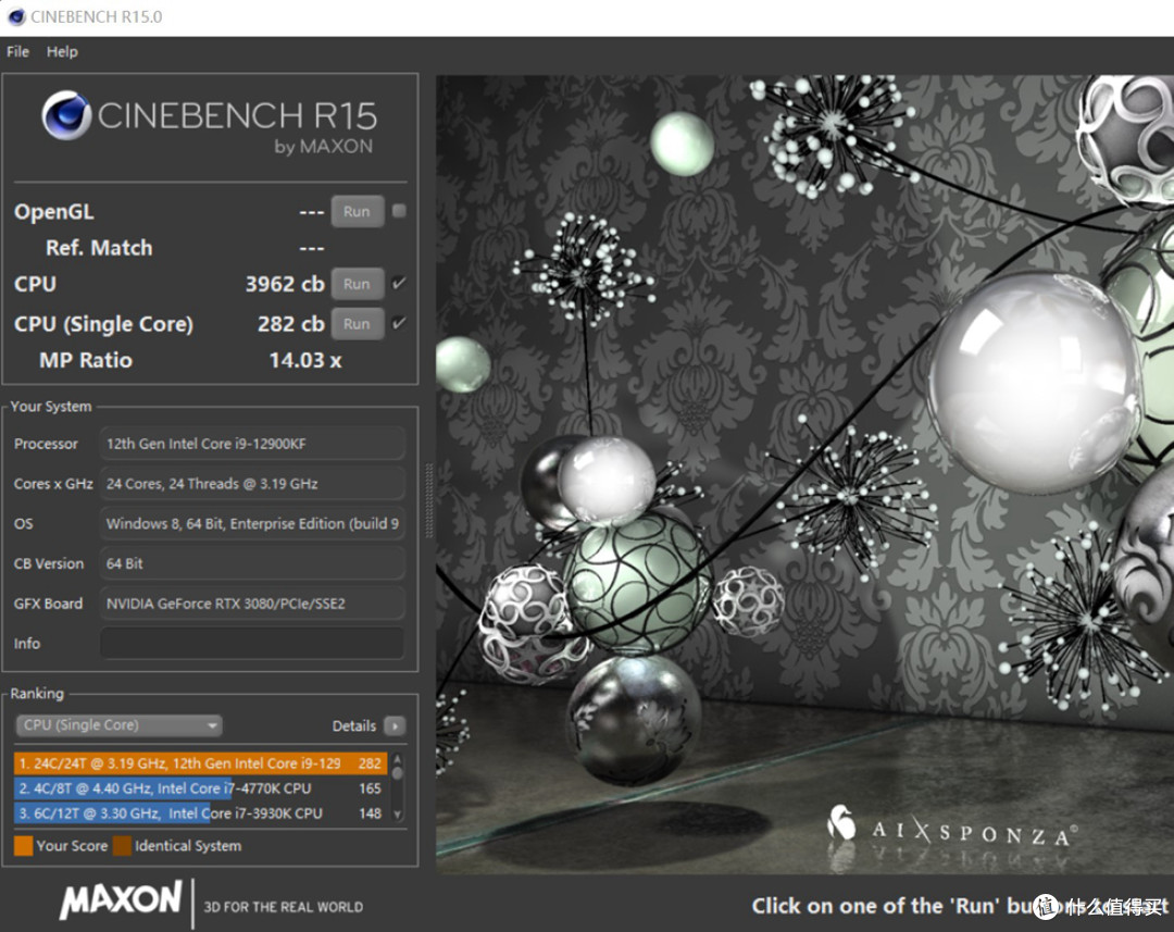 CineBench R15 测试成绩单核 282，多核3962