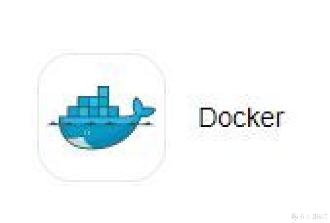 NAS到手玩点啥？试试Docker这两大神器！