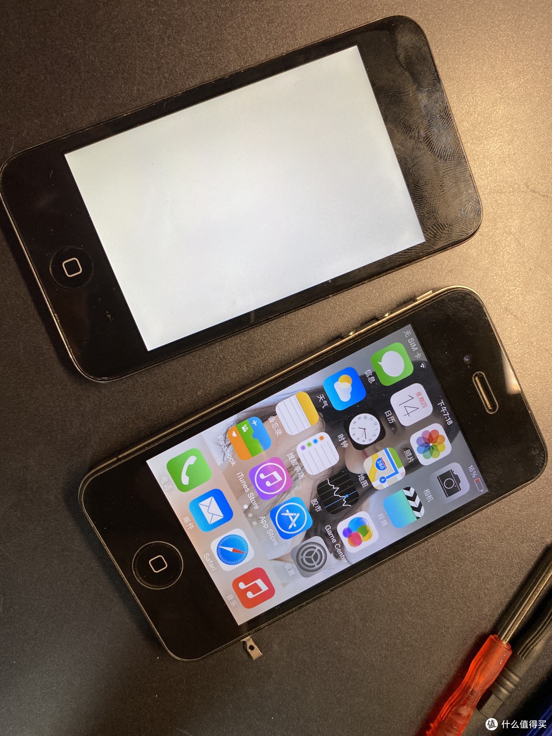 iPhone4手机、iPod touch4代、iPad mini4代平板更换电池的步骤