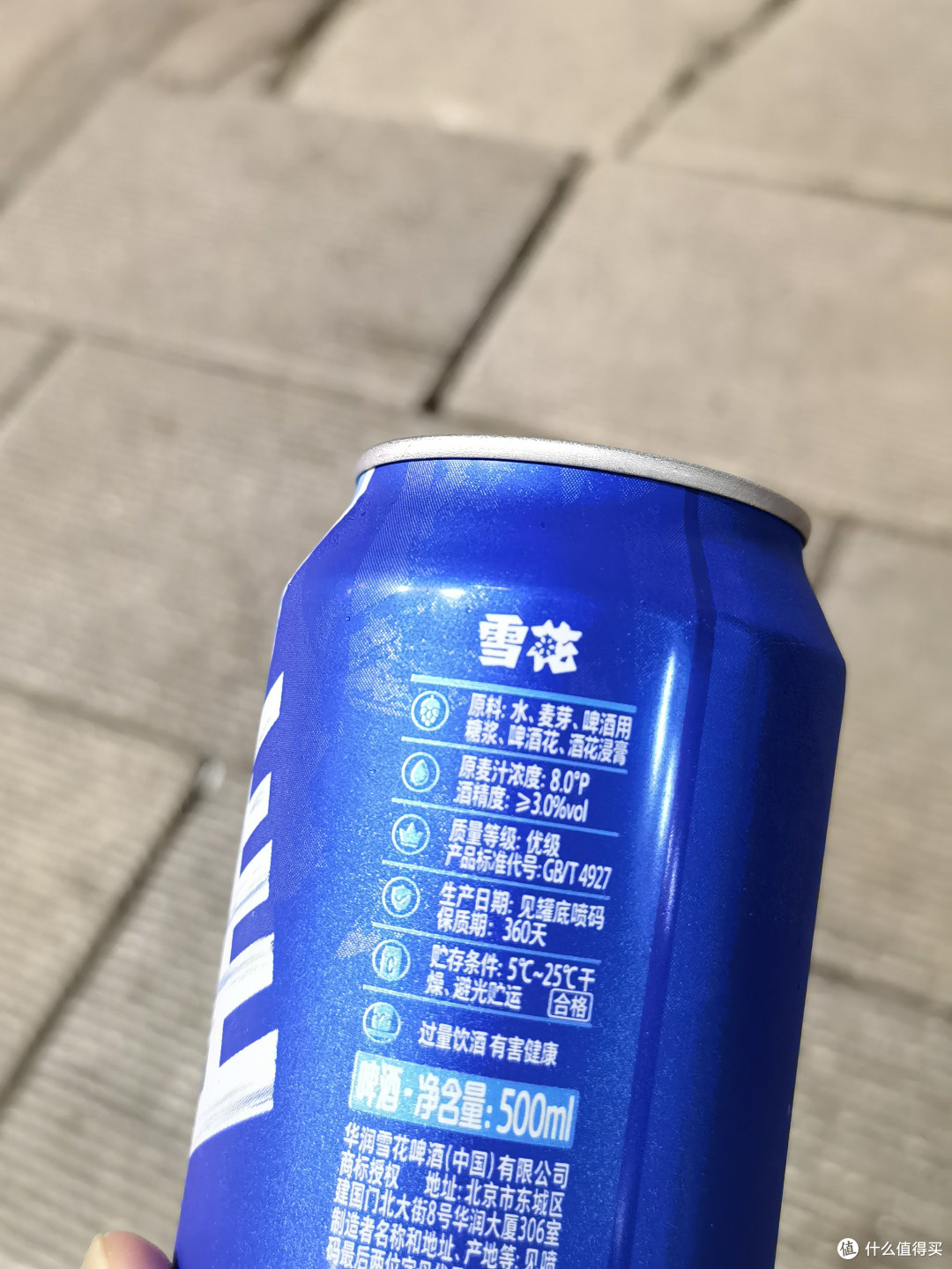 夏日炎炎,彻夜难眠。何以解忧?唯有……水!(#^.^#)