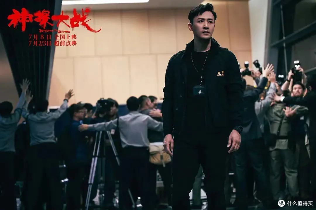 《神探大战》—与怪物战斗,小心自己变成怪物!