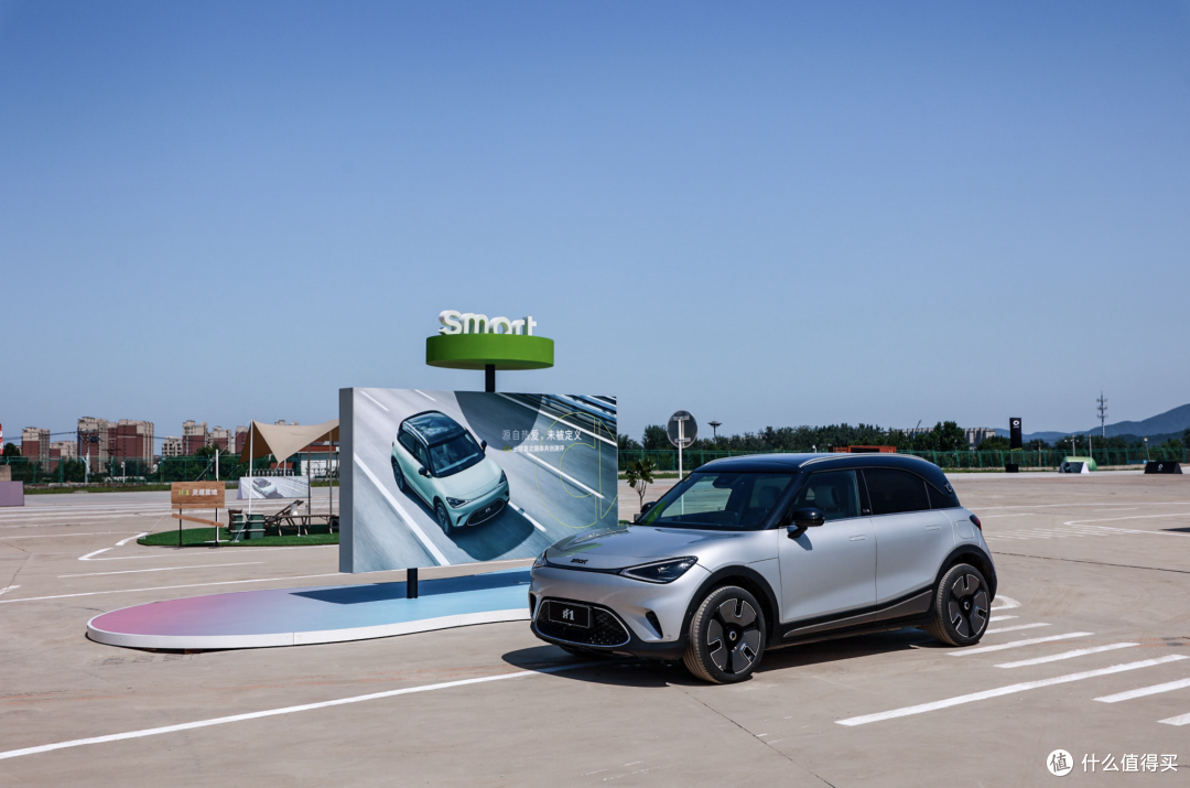 为什么我认为男性也会喜欢 smart #1?