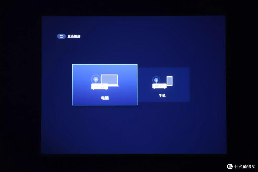 高性价比投影仪推荐：明基E520智能投影仪评测，没想到还真有办公/娱乐/学习三不误的投影仪！