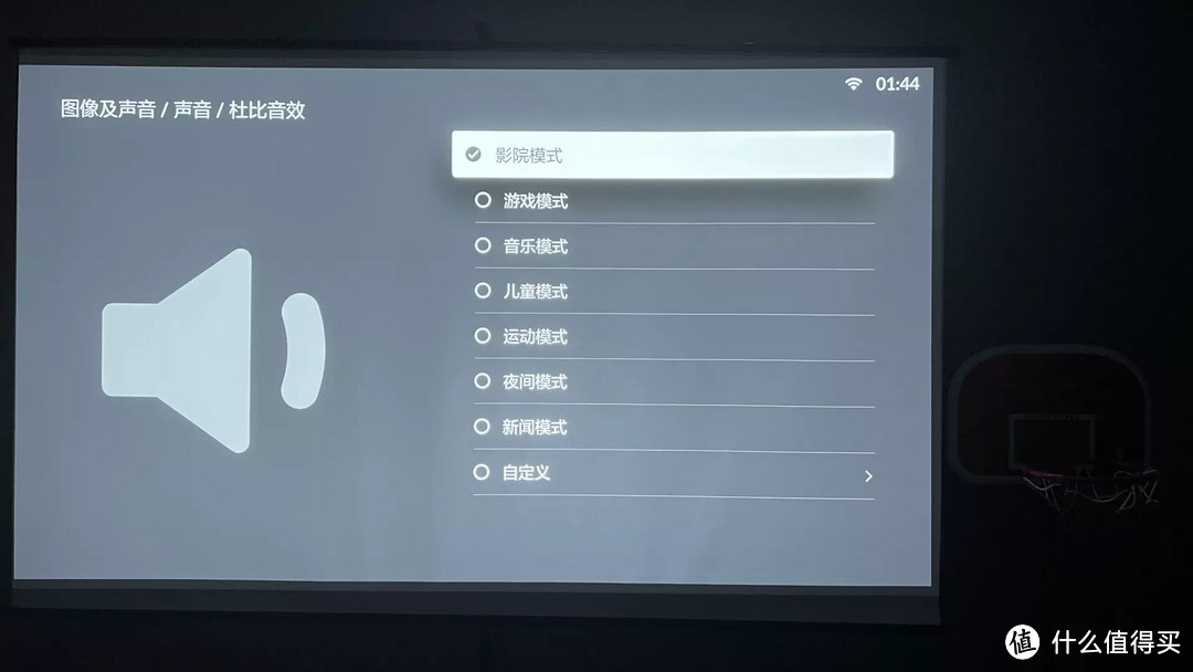 峰米V10 4K投影仪 还带2.1音箱，大屏玩游戏神器！