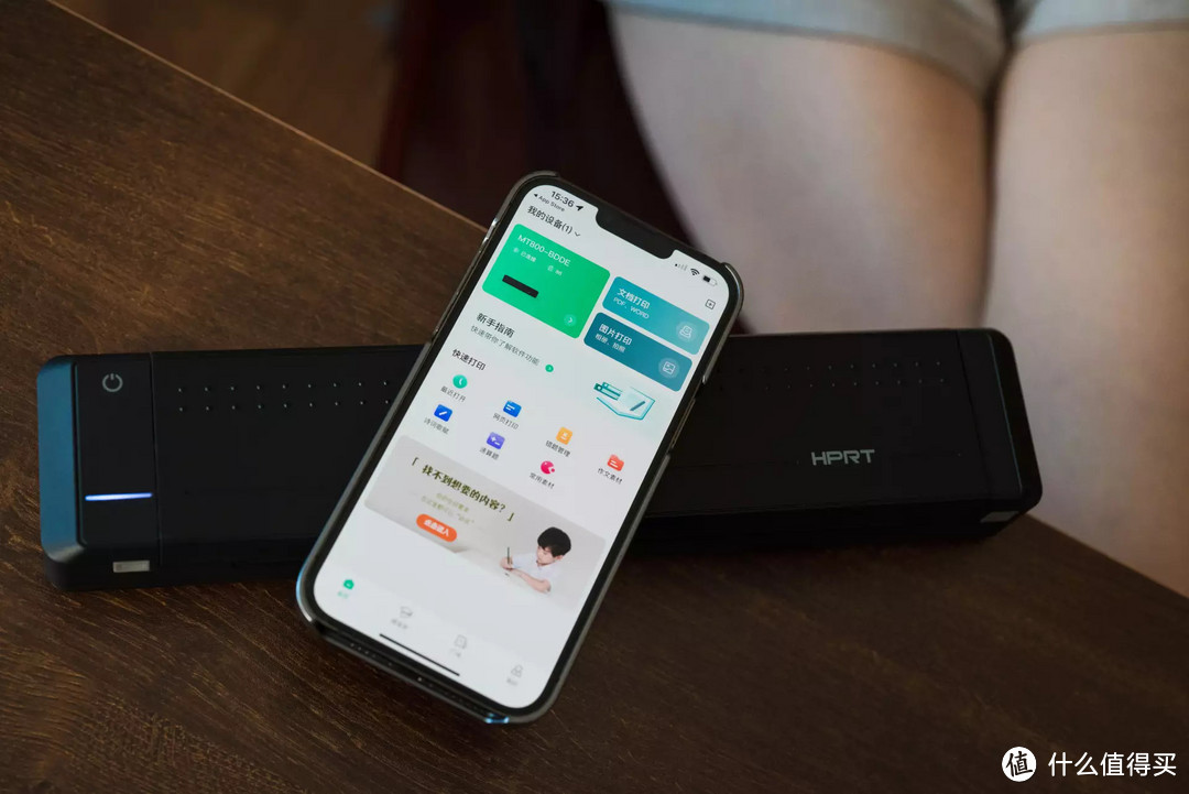 当打印变成一种乐趣 | 体验汉印MT800 可以随身携带的无线打印机
