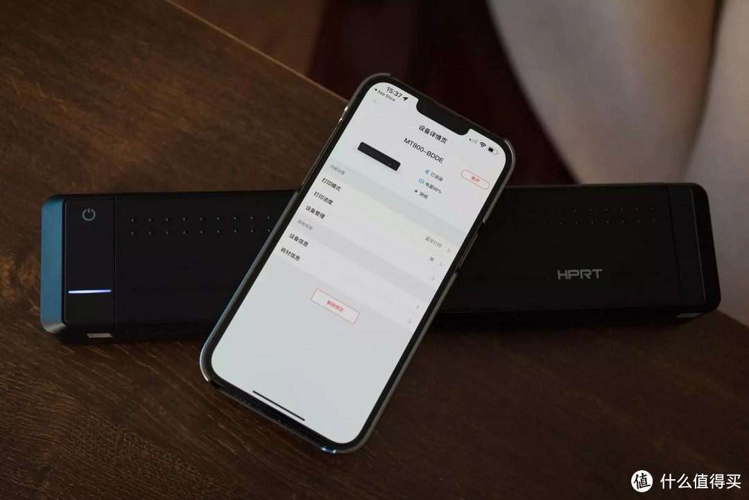 当打印变成一种乐趣 | 体验汉印MT800 可以随身携带的无线打印机