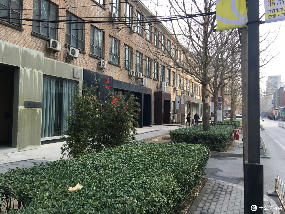 798艺术中心的部分店铺