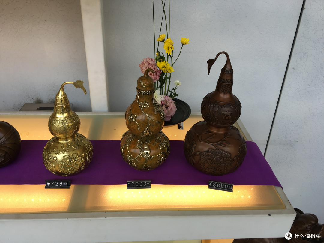 黄铜宝葫芦艺术品
