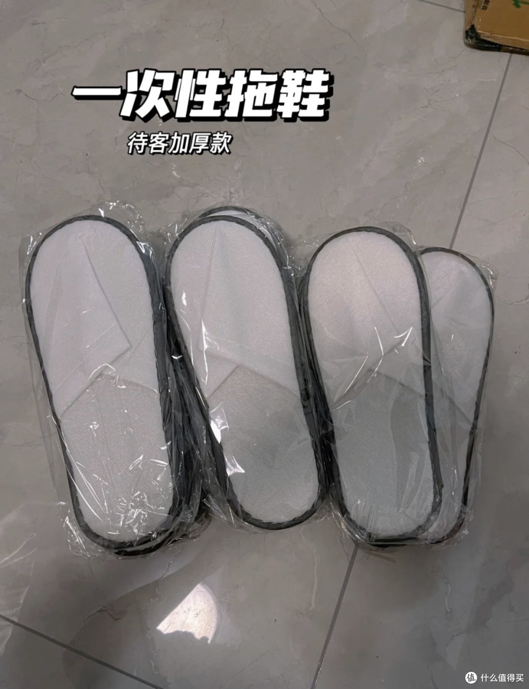 断舍离之后,这7种一次性用品不会再囤了,个个是贫穷家庭的象征