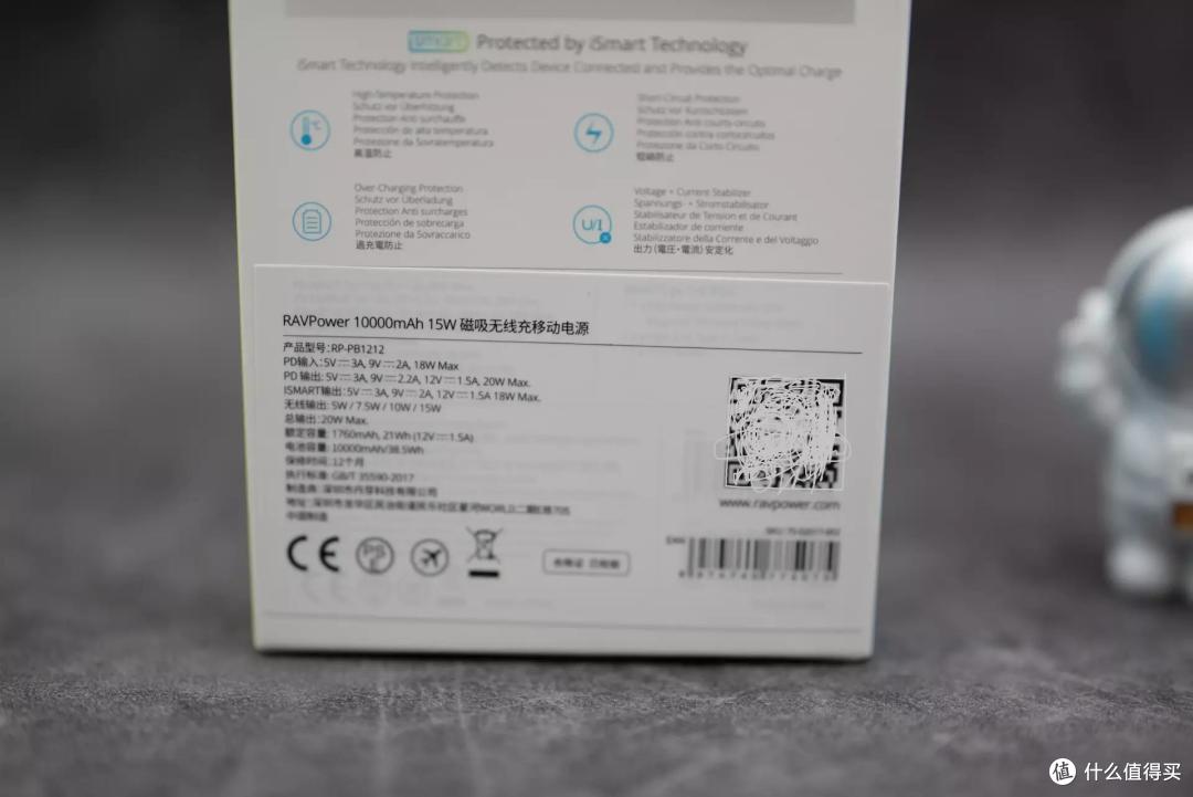 如何给iPhone 13选一台轻薄好用、颜值在线的磁吸充电宝?