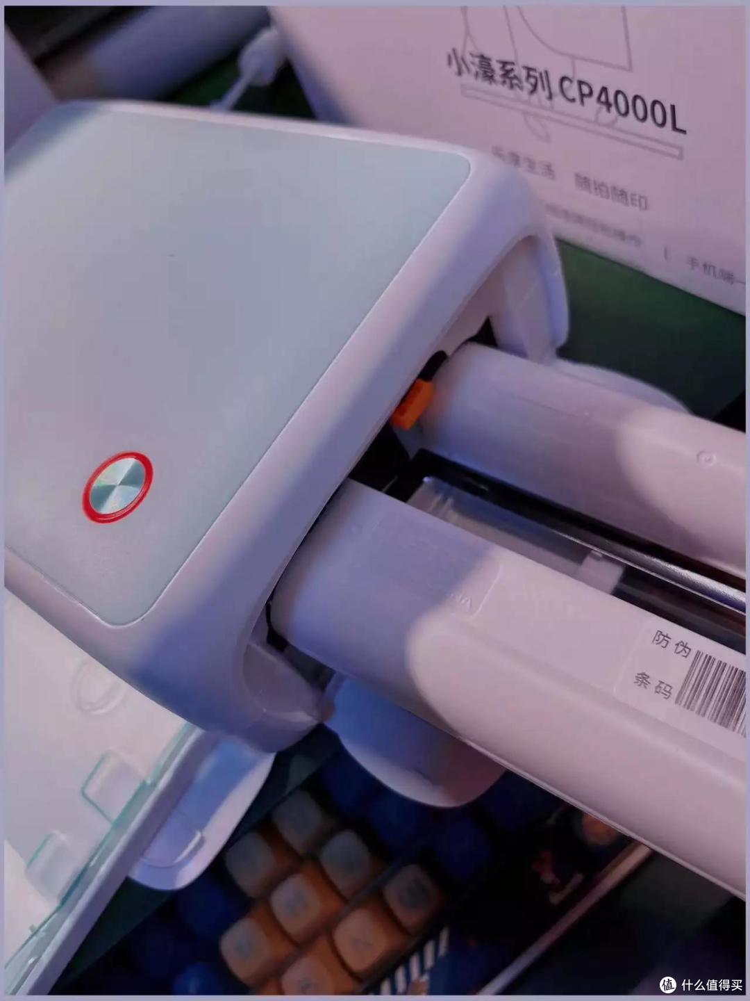 留住青春回忆每一瞬【汉印照片打印机CP4000L 】体验