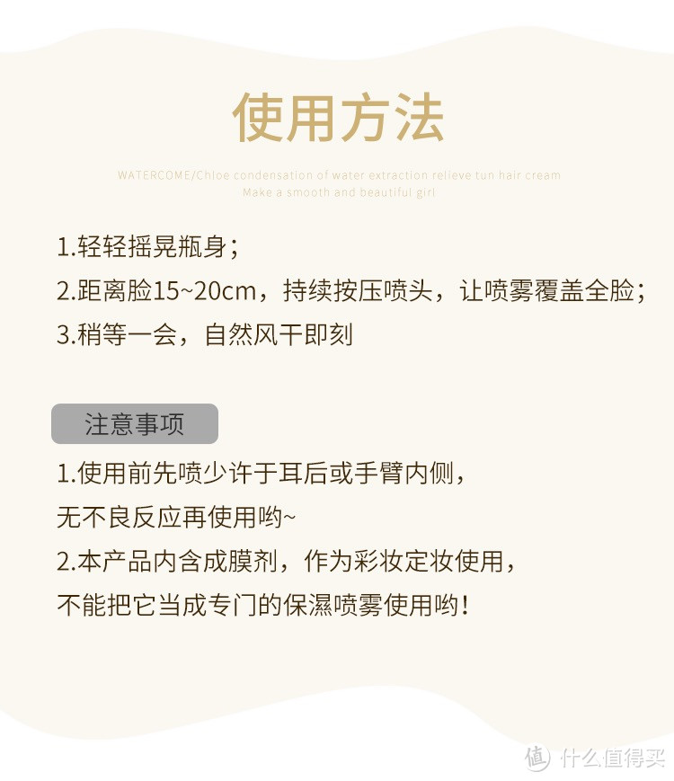 炎热还得戴口罩的夏天，脱妆、斑驳底妆、大油田脸蛋，哪有什么不会脱妆的精致妆容，有的只是定妆再定妆！