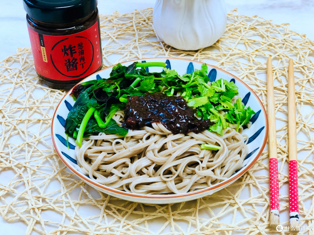 三伏天就馋这碗面,膳食纤维是米饭的10倍,饱腹感强,不长肉肉