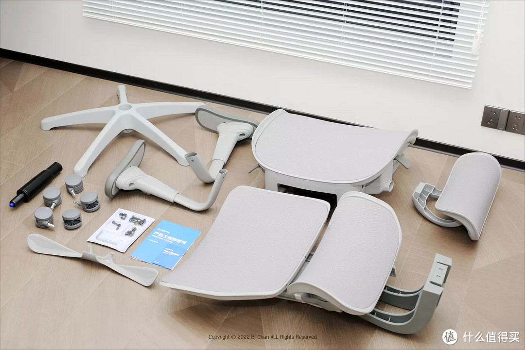 新家入手的第一件办公家具，网易严选工程师系列人体工学椅评测