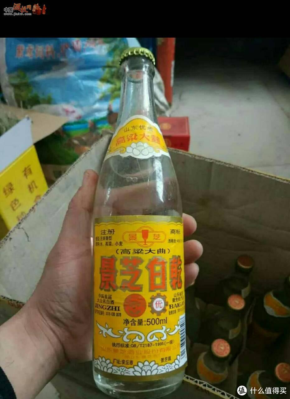 酒贵不一定好喝，4款“光瓶酒”100%纯粮酿造，深受酒友喜欢