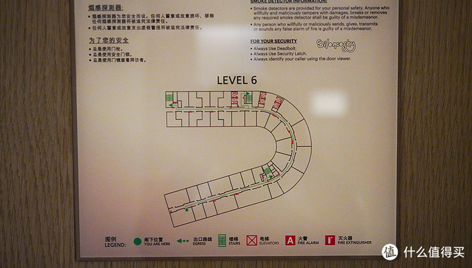 国内最便宜也最适合宅酒店的高配威斯汀~青岛西海岸威斯汀 行政套房入住体验