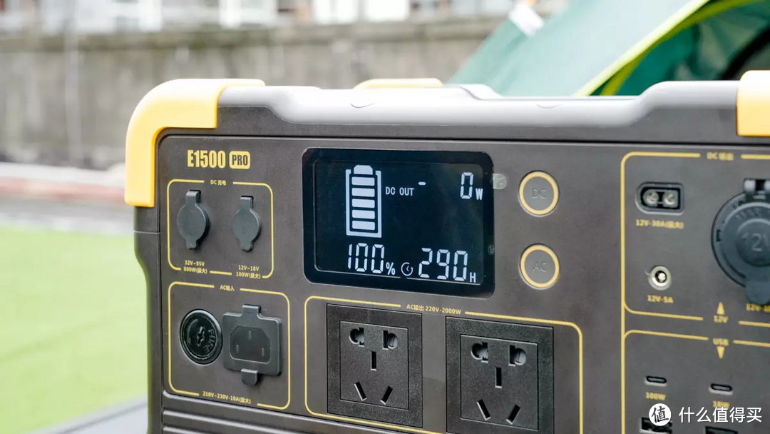 百克龙 E1500PRO户外电源评测：多口多充大容量，户外也能品质生活