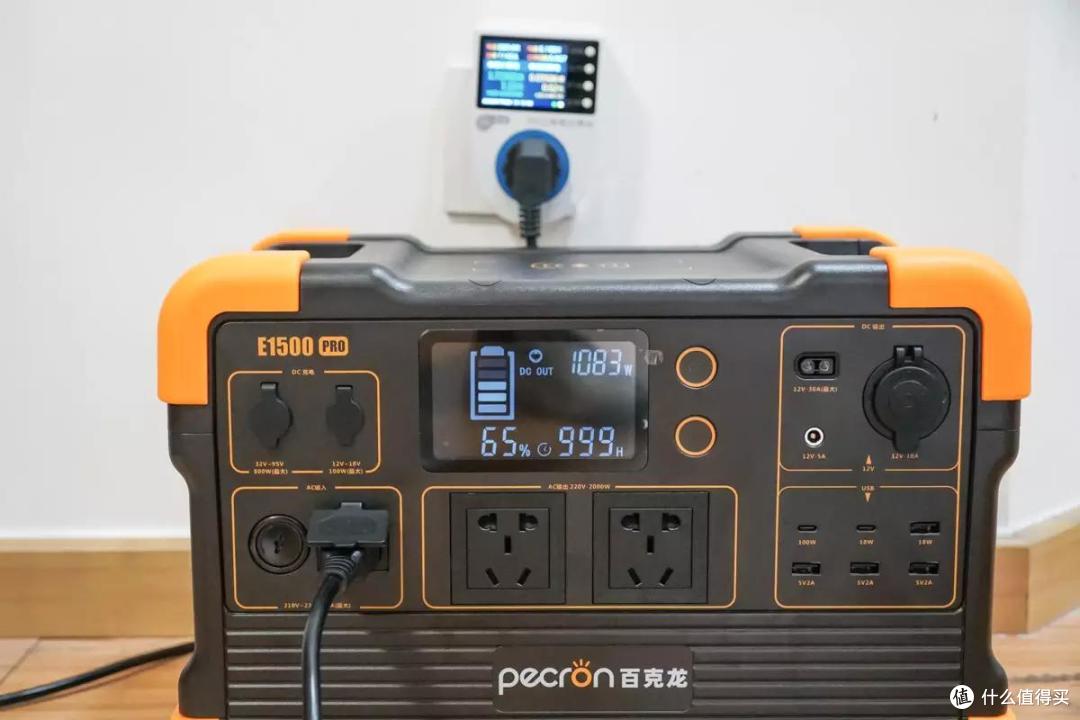 百克龙 E1500PRO户外电源评测：多口多充大容量，户外也能品质生活