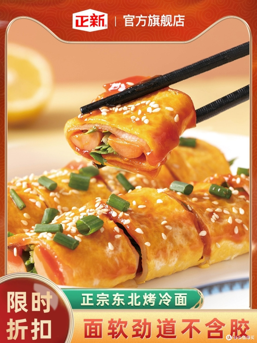 这么热的天儿,还想去吃路边摊啊!八家路边摊最火美食半成品供应商全都扒出来了!我要去支个摊卖炸串!