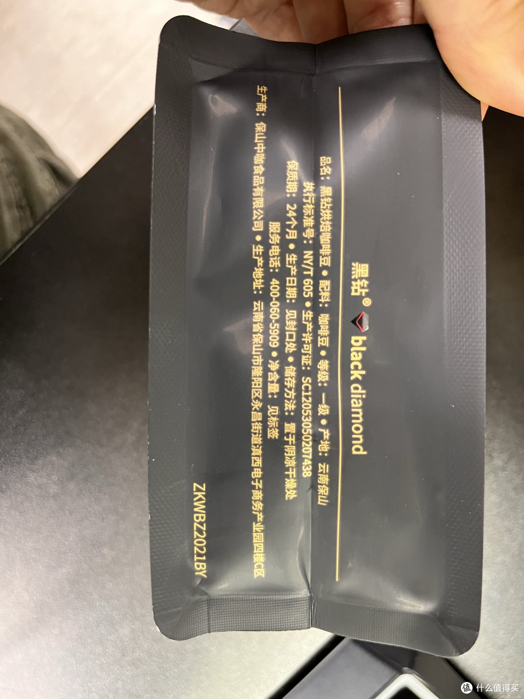 底部商品描述