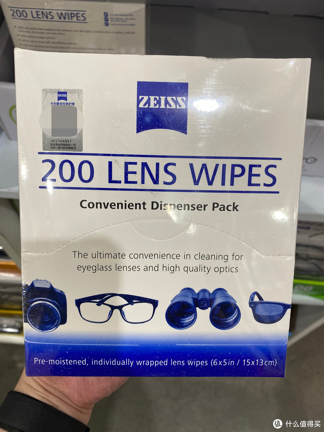 如何更好的日常保养眼镜——看一下蔡司旗下清洁用品