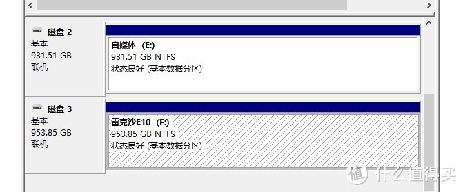 M.2硬盘盒也抗摔？雷克沙E10 SSD硬盘盒购后晒