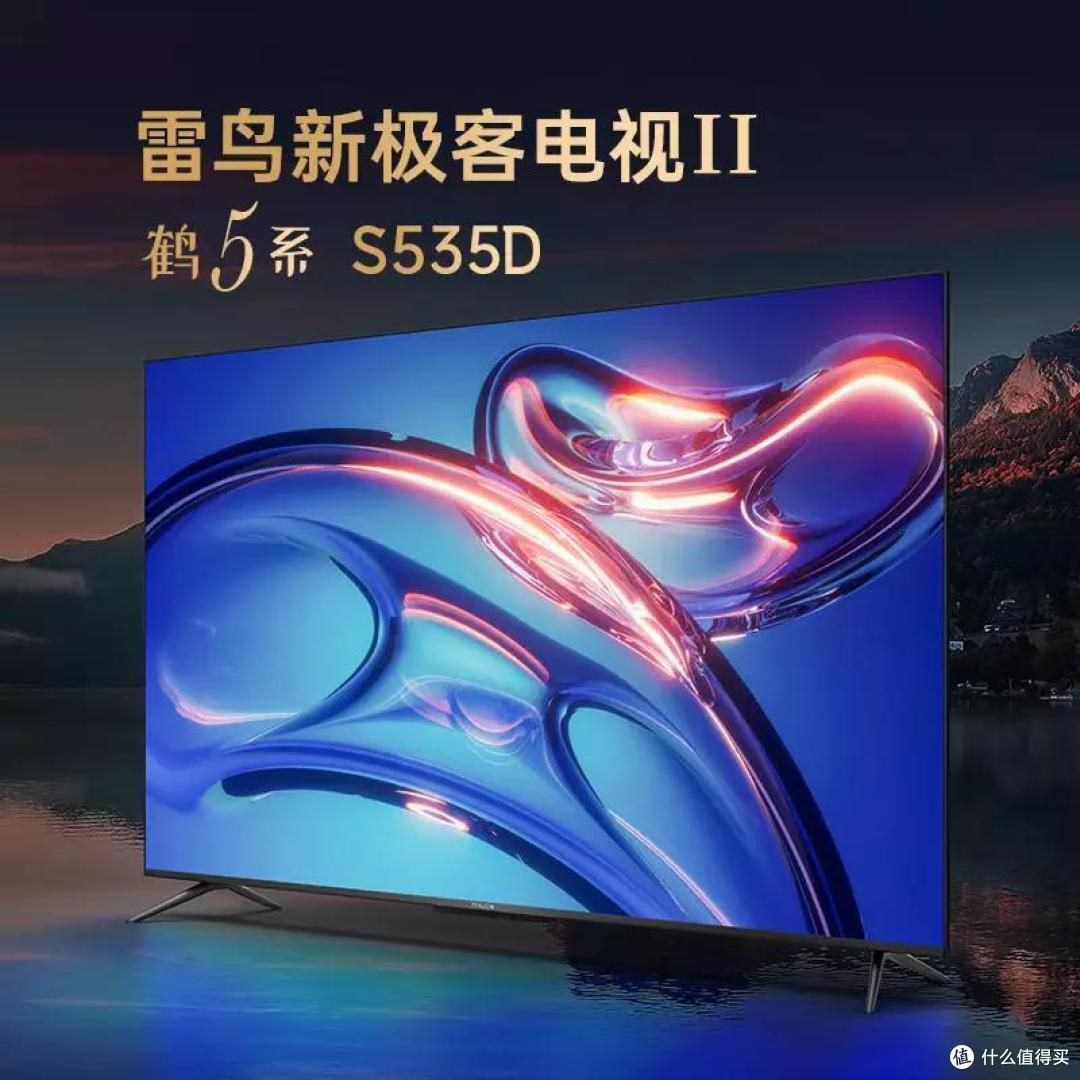 为老年人买电视，该怎么选？