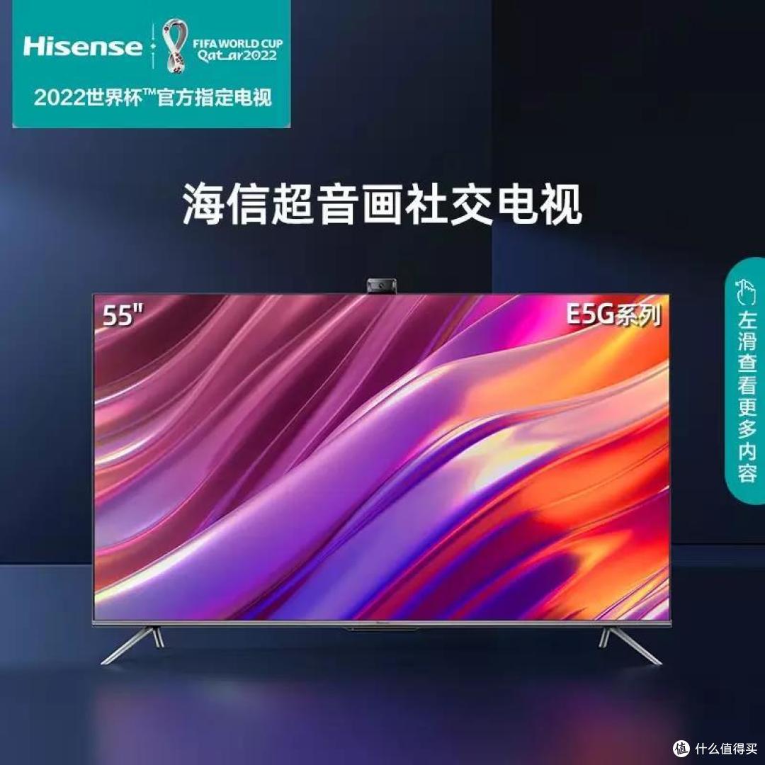 为老年人买电视，该怎么选？