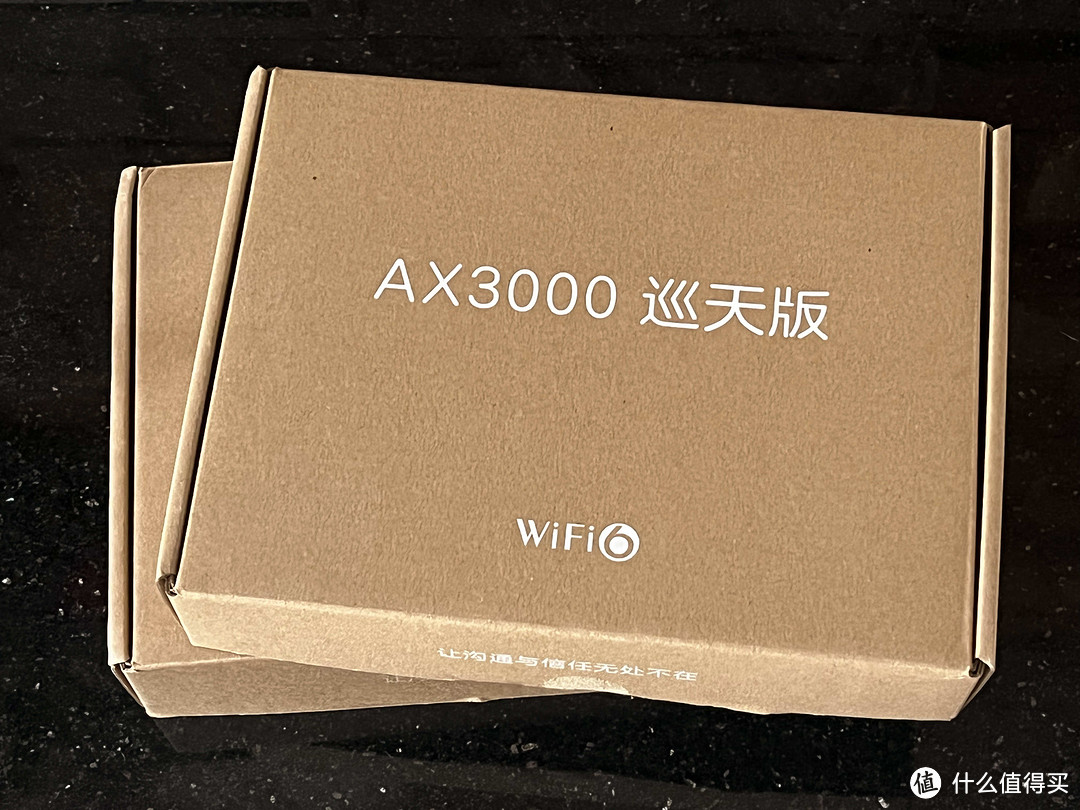 不起眼的青铜其实是王者，实测拿两台ZTE AX3000巡天版做有线MESH组网，无线信号覆盖真的不错！