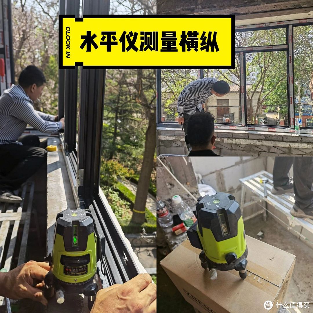 新房装修门窗到底要不要换?这里给你一次性捋清,避免踩坑