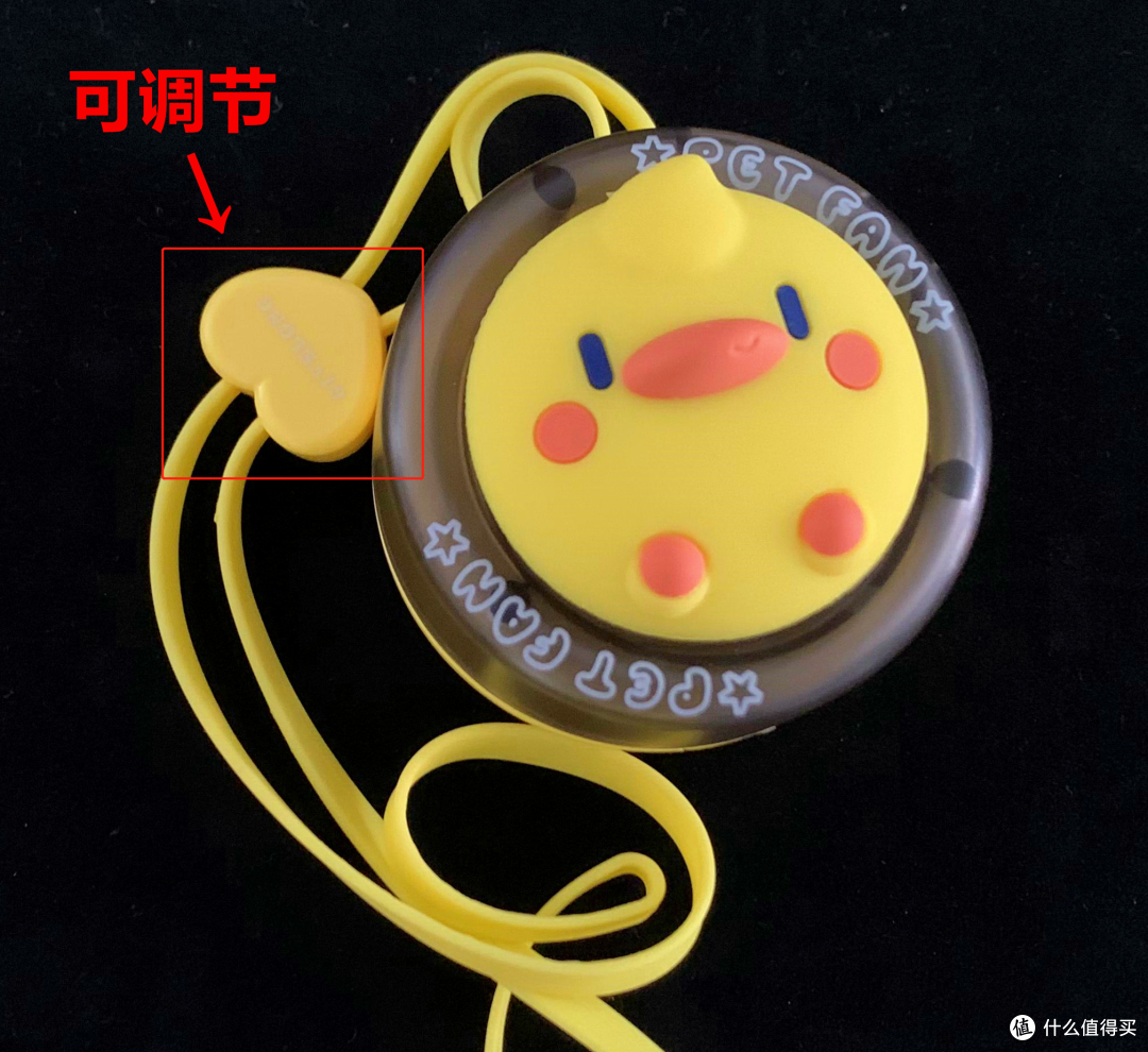 儿童挂脖式风扇的套路智商税，网红3款测评比赛