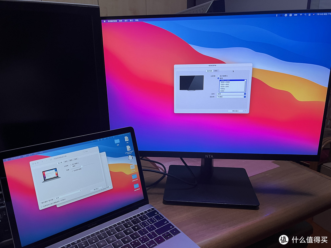 上世代16:10的荣光，NTA N2423FW与Dell U2408组双屏