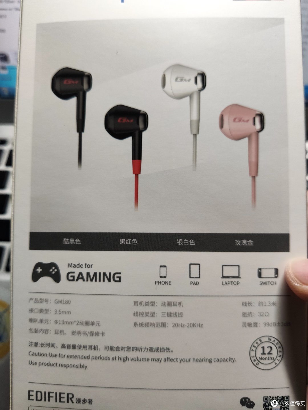【萌力满点】为生活增加亿点点萌——最近入手的B站实用周边好物分享