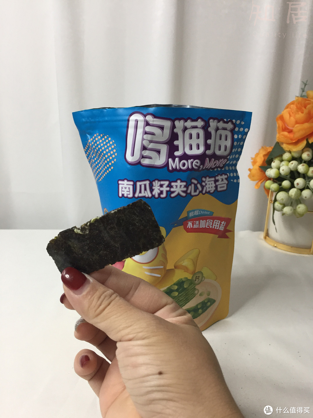 话说健康的宝宝零食，还得是低温烘焙~就是拒绝油炸！