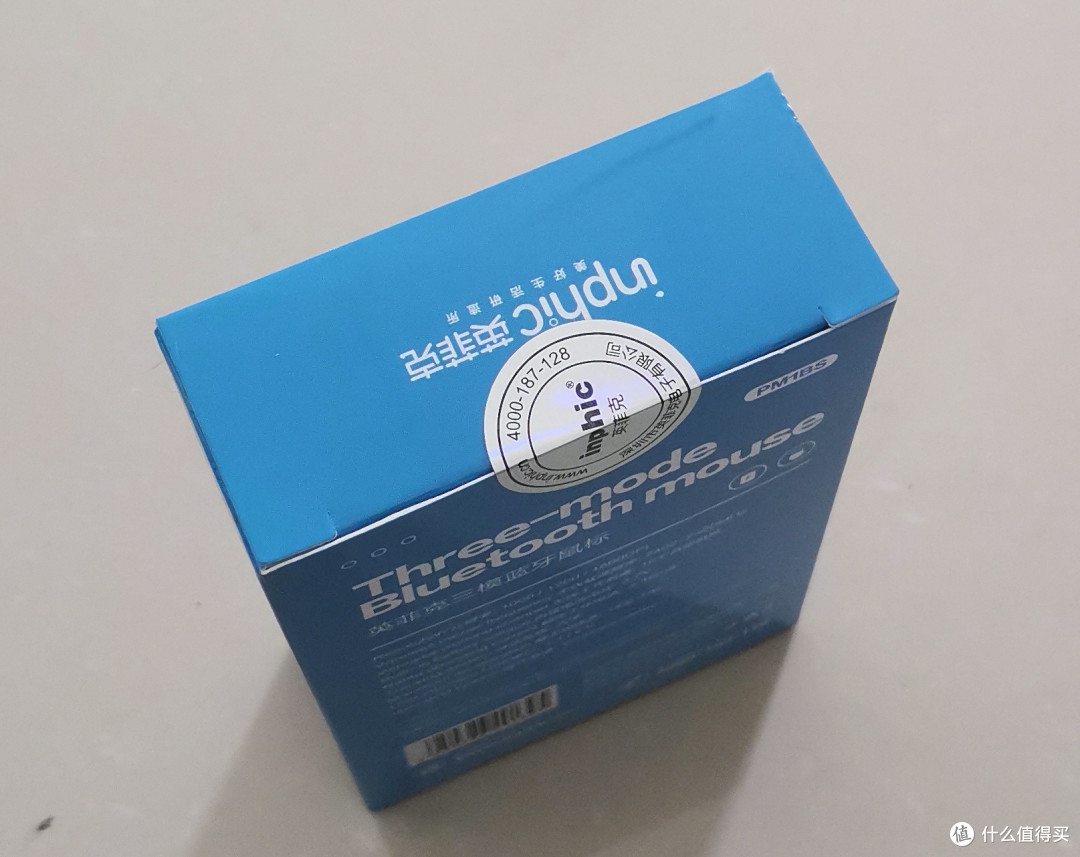 廉价的苏菲克三模蓝牙鼠标PM1BS内部长什么样？—到手即拆