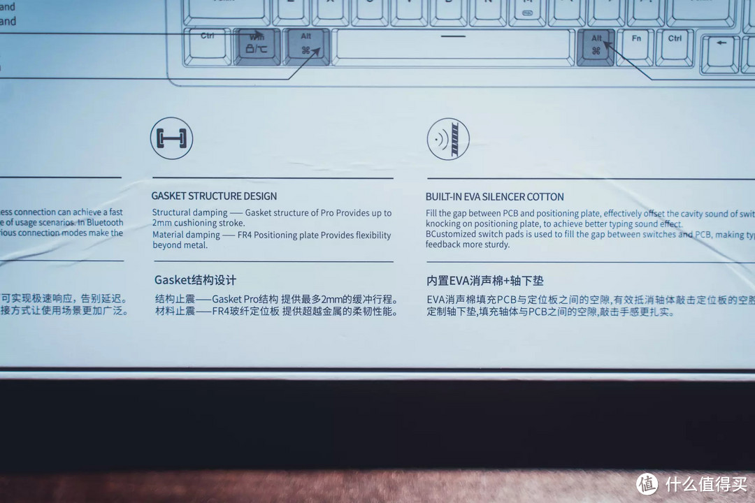 要素过多:贱驴 RS2 机械键盘