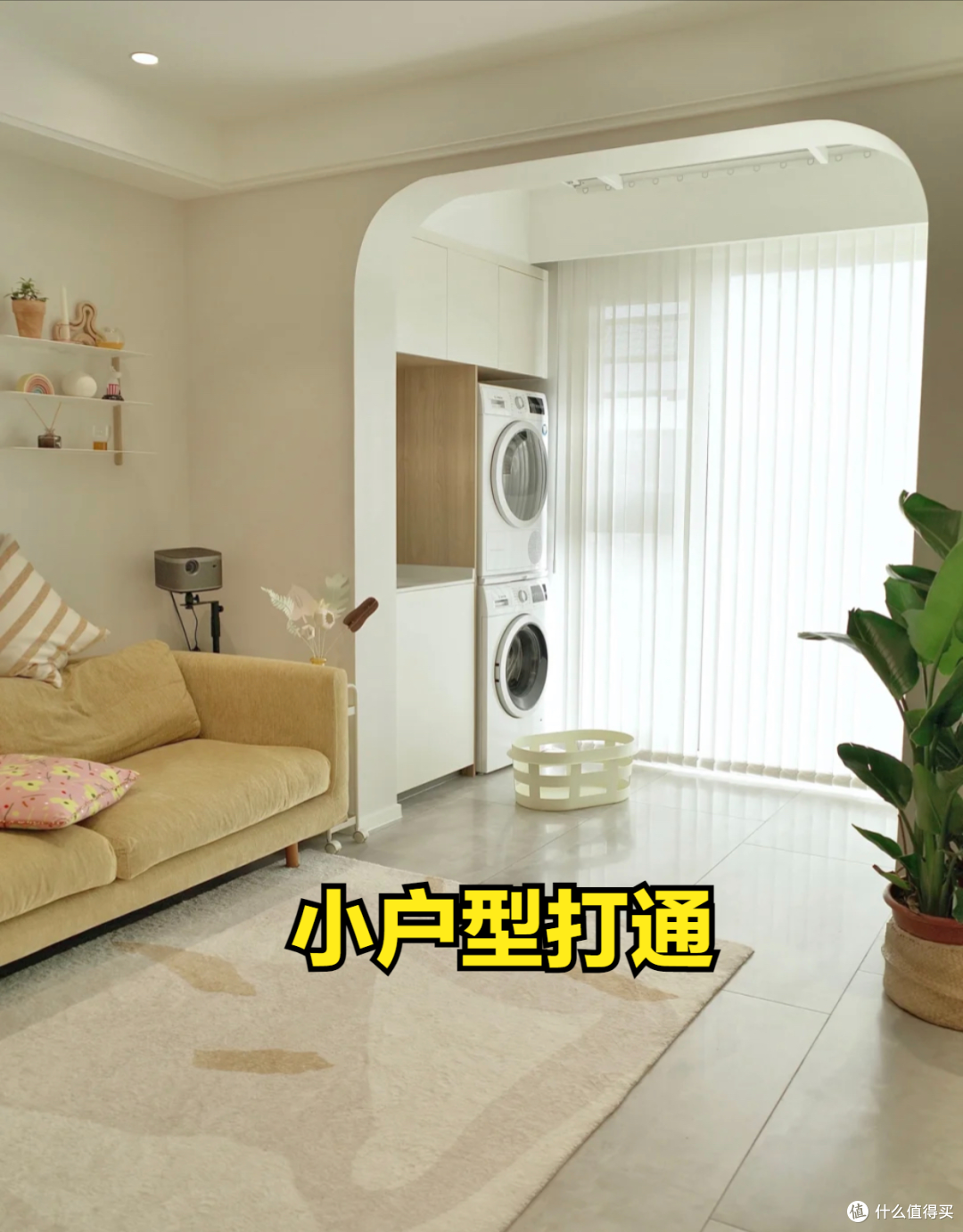 若再装修,客厅一定“6不装”,美观且实用,难怪很多人效仿