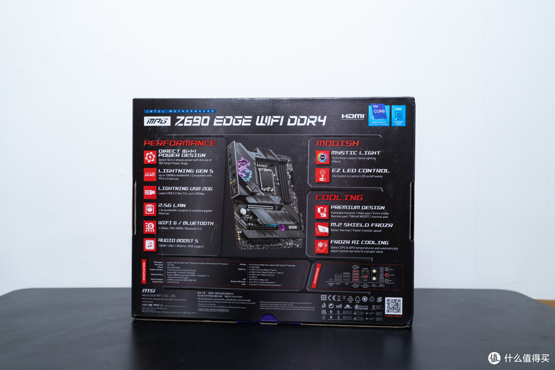 十二代Z690D4主板哪家强?微星Z690 EDGE WIFI DDR4主板开箱