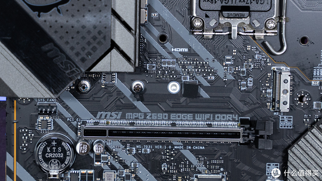 十二代Z690D4主板哪家强？微星Z690 EDGE WIFI DDR4主板开箱