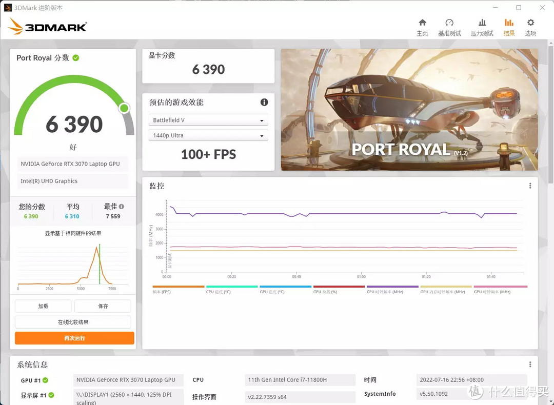 3060还是3070？两款intel NUC X15笔记本该怎么选，看完你就懂了