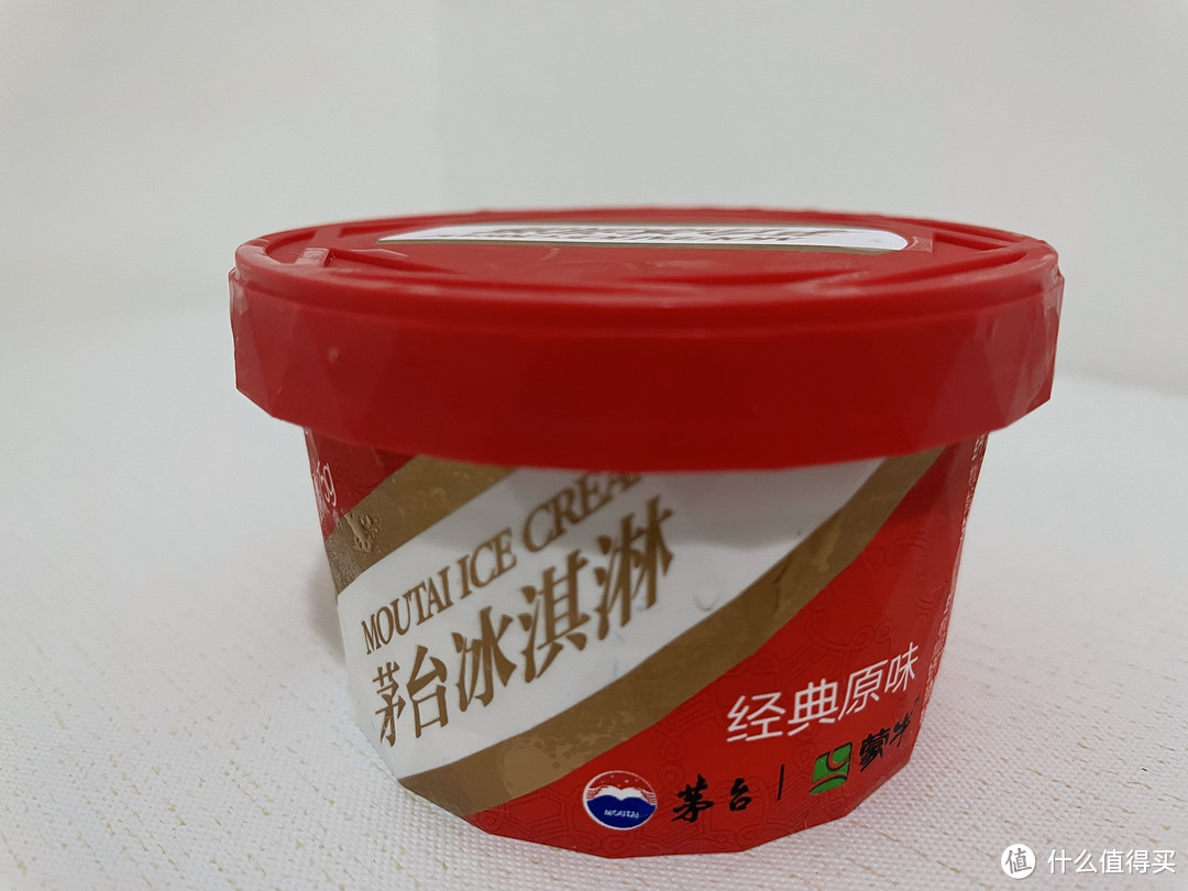 66块的茅台冰淇淋,内含近12块钱的茅台酒,我甚至没有底气说它不好吃