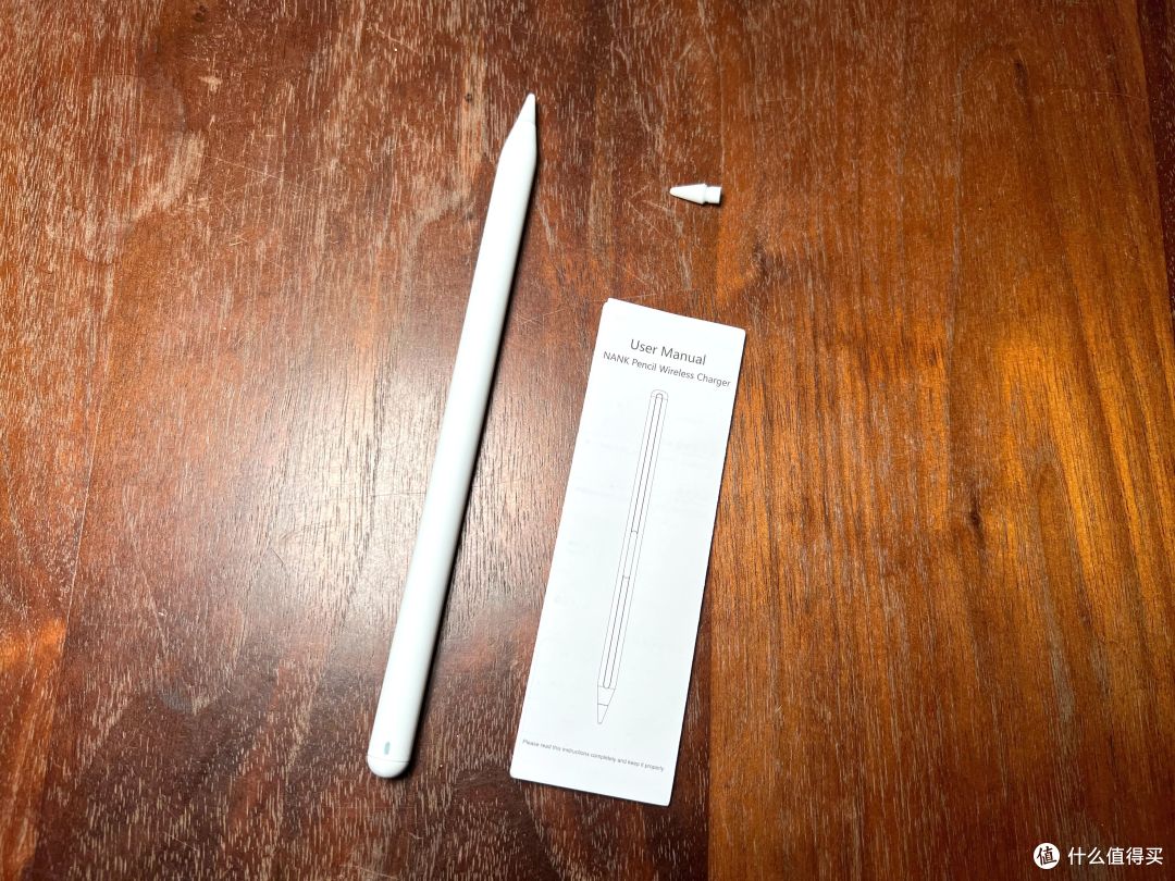 谁说副厂件一定比原厂差?南卡Pencil触控笔就可媲美原厂