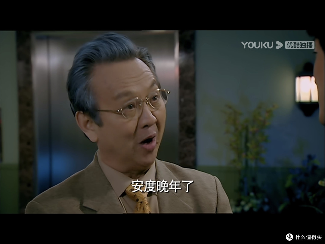 爱情公寓人物志：让胡一菲秒变淑女的男人