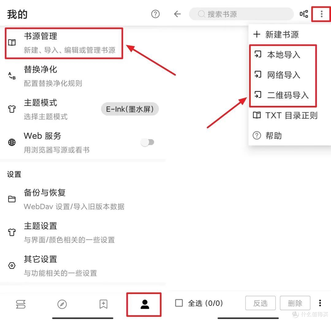 你根本不知道这个神器的另一个用法