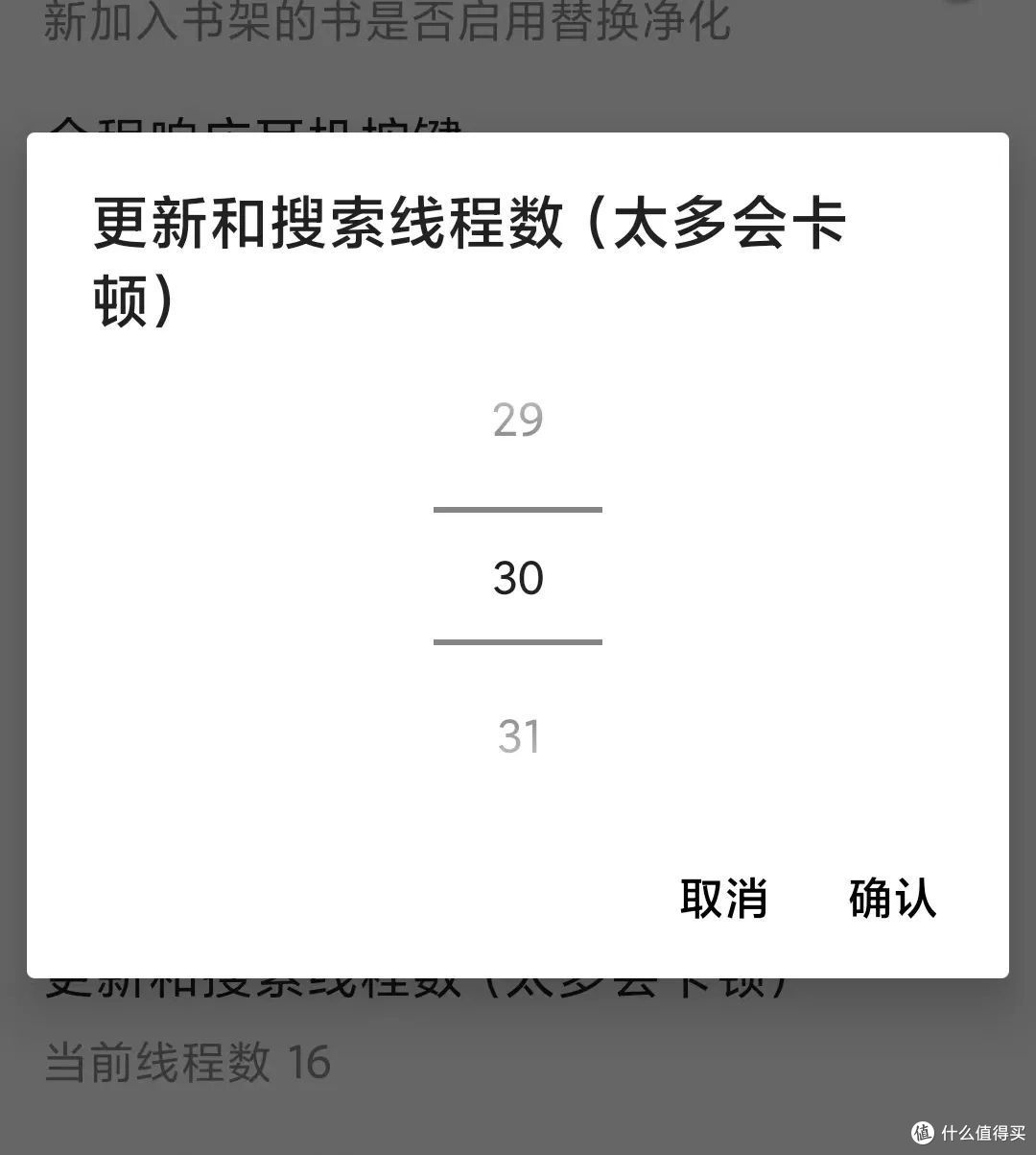 你根本不知道这个神器的另一个用法