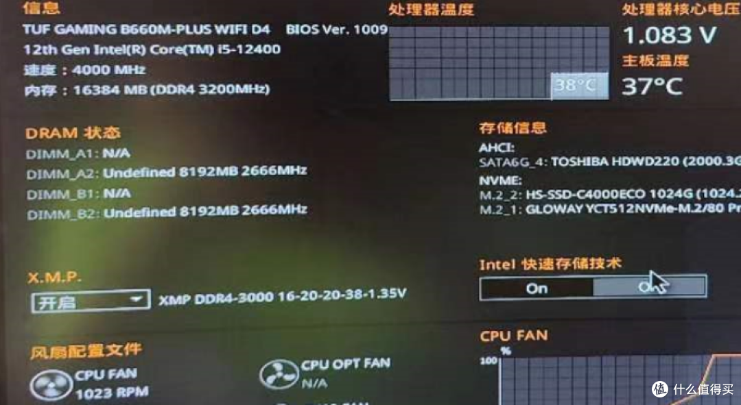轻松上3200!金百达DDR4 2666内存超频手记