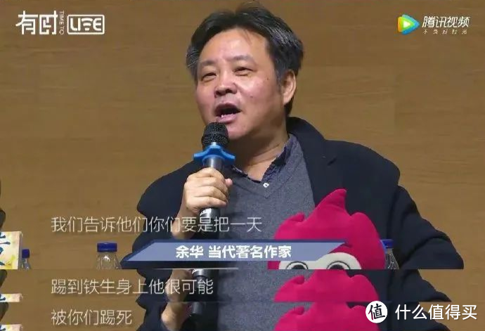 人均豆瓣9.0，好好的文学大师怎么就“跑偏”了？